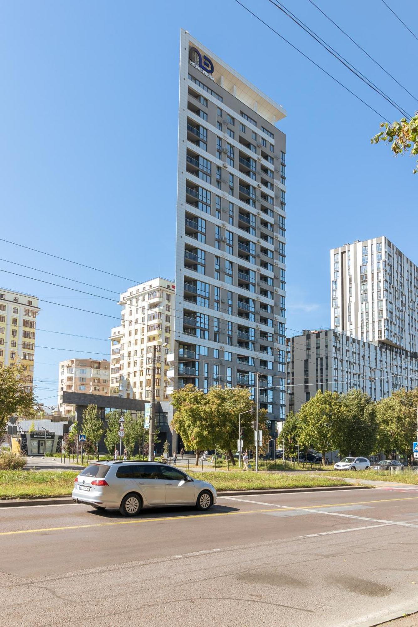 77 Views Apartments By Inshi Lviv Dış mekan fotoğraf